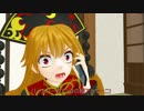 【東方】純狐が嫦娥に電話をかけるようです【MMD】