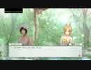 WinningPost8 2017で秘書たちと温泉へ