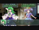 暴 徒 ワ ー ル ド　part9