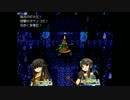 【春のタケノコ大感謝祭】新春タケノコまつり！！ ４本目