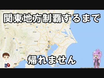 【IIDX】目標達成するまで帰れません beat#6【VOICEROID＆ゆっくり実況】