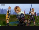 【DFFAC】戦いのドシロウト登場ッス part33【ティーダ/ミスリル】