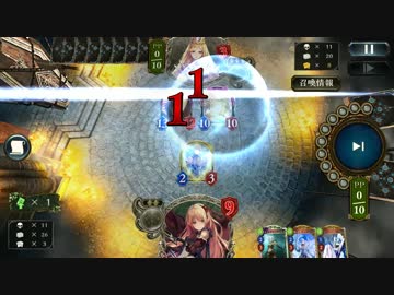 さぁ その胸に刻むが良い 我こそは軍神 踊り狂う暴風 グリームニル ニコニコ動画