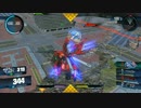 【GUNDAM VERSUS】シナンジュの道　№1