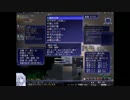 【実況】片道勇者プラスを今更やる -130