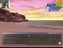 【僕夏】syamuさんが面倒臭がらずやる気を出したら見れた展開　part1