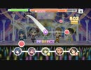 【デレステ】お願い！シンデレラ master+ full combo