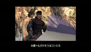 【実況】 暗殺者スネーク 番外編 part3 終【MGS】