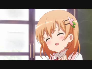 吉良吉影がごちうさのココアさんをアフレコしたようです ACT2 第５羽