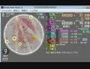 自重しない777の三色金平糖