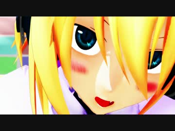 【東方ＭＭＤ】アリスおちゃめ機能