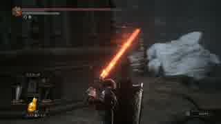 [ゆっくり実況]　DARK SOULSⅢ　その63