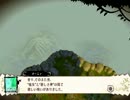 調教と制圧の日々 実況 魔女と百騎兵 パート１３
