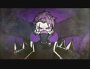 【欲音ルコ♂キレ音源】グラーヴェ【UTAUカバー】