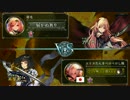 【Shadowverse】ガウェインロイヤルで長期戦【11分】