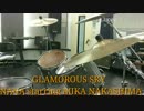 GLAMOROUS SKY　drum　叩いてみた