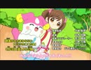 映画 かみさまみならい ヒミツのここたま 予告OP