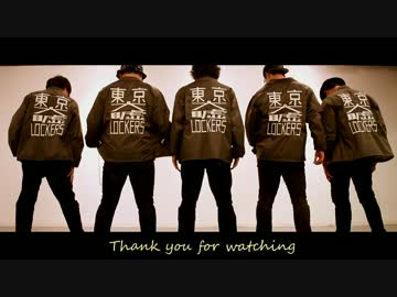 【TOL】ACCA OP「Shadow and Truth」踊ってみた【東京(大嘘)ロッカーズ】