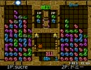 【ぷよぷよ通】sucre vs トミー 50本先取 2017/03/31 part3