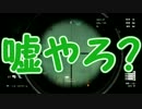 [ゾンアミ実況]#7Rbちゃんは語りたい。[ZombieArmyTrilogy]