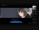 【ロッズ】青い青い時が溶け出した(39/90)