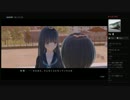 【ロッズ】青い奇跡(45/90)