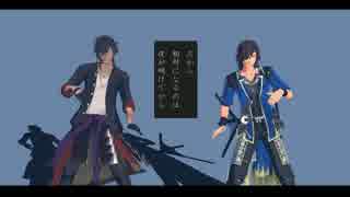 【MMD戦国BASARA】メーベル【MMD刀剣乱舞】