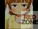 REDZONE みつばテクニック