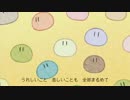 【カバーしてみた】だんご大家族 (CLANNAD ED曲)  by sound art cafe