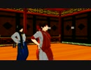 【MMD戦国BASARA】リバーシブル・キャンペーン