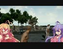 【PUBG】ドキドキバトルロイヤル目指せ100/1　Day1　【VOICEROID+実況】