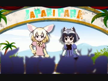 まじっくしょー