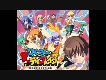 【ドラマCD】君恋し編