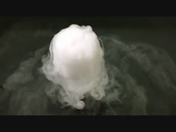 【音フェチ】ドライアイス【dryice】
