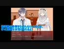 第一部隊が少女とMiroir_Capriccio　part4【刀剣乱舞偽実況】