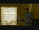 Oblivionを楽しみきる！ゆっくり実況part10