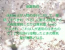 耐摩耗性～JDPアセットマネジメント株式会社の不動産用語辞典