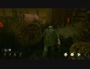 ビル【最恐鬼ごっこ】DeadbyDaylightデッドバイデイライト実況プレイ#28