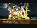 【城プロ音楽変更動画】共鳴せし叛逆の魂 -絶壱-
