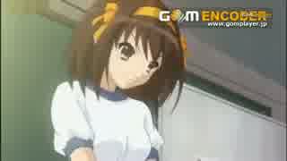 【涼宮ハルヒMAD】ハルヒ×スカイハイ