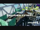忙しい人向けロラコラ動画【モンガラは開幕右な？？】Part81