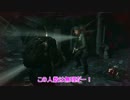 【女２人】ショーパン、むうむうの「THE LAST OF US」#5【完全初見】