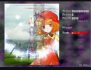 【東方弾幕風】神徳「ブレジング・バイ･ルドラ」【穣子】