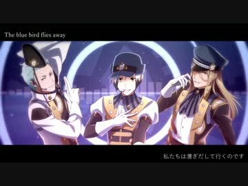 Beyond the Bounds -Legenders-