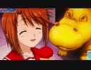 【パチスロ】 ToHeart2 【ゆったりバラエティー配信】PART９６