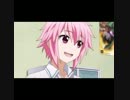 Su・i・ma ・ se ・ n