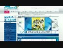 Mステにどうぶつビスケッツ x PPPが出演決定UC
