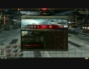 【WoT】Lorraine 40t 大口径