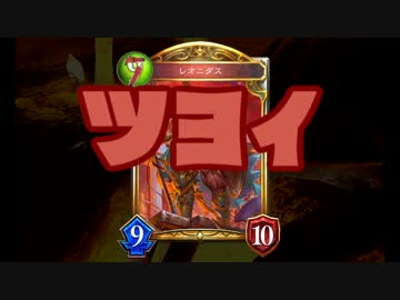 迫真指揮官部　最速レオ二ダスの裏技.mp0