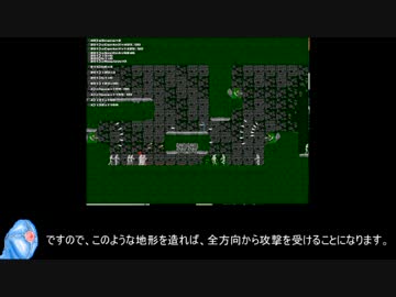   [ゆっくり解説]Cynoroid #2[自作ゲーム進捗報告]